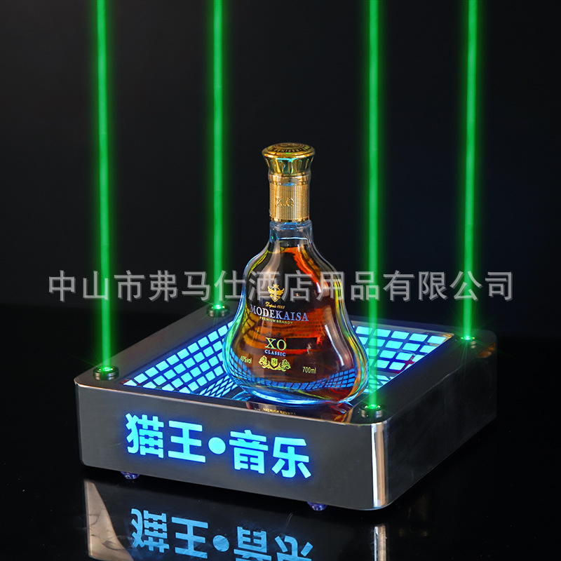 酒吧发光酒座个性创意不锈钢激光香槟黑桃A展示架XO洋酒酒托底座