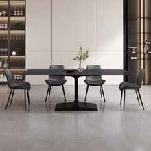 意式极简岩板餐桌现代简约小户型纯黑长方形大师设计师款餐桌椅