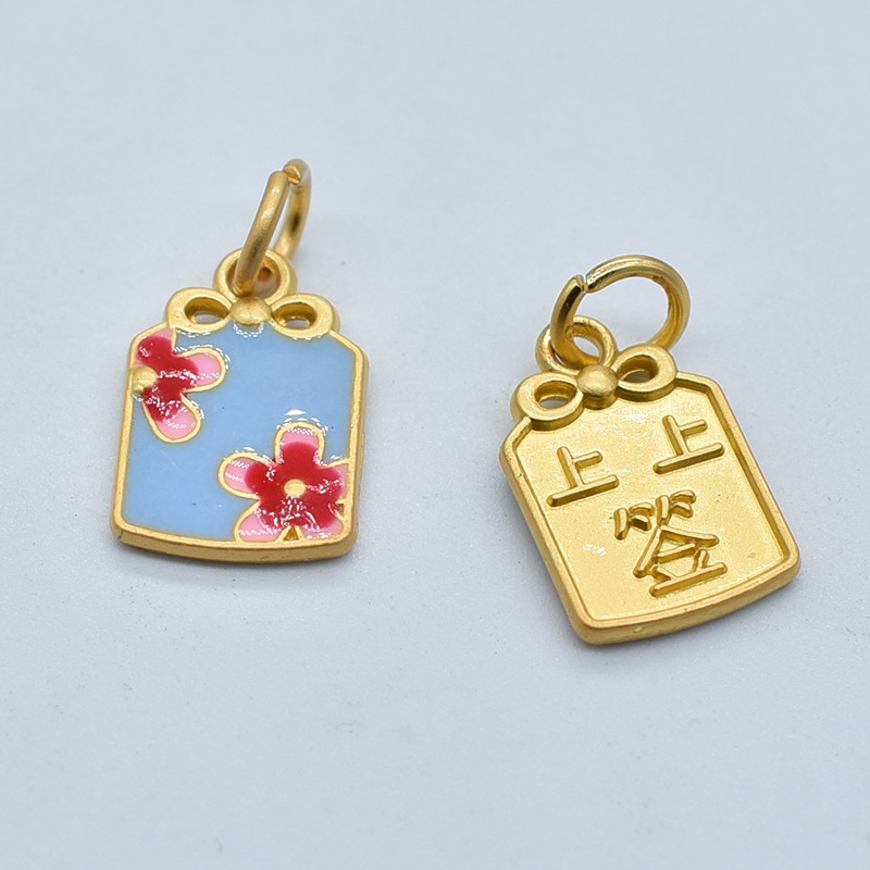 哑光金滴油桃花上上签项链吊坠手链手串挂件饰品材料 diy配饰配件