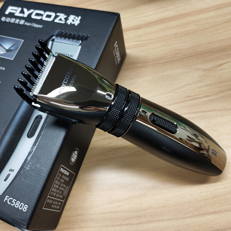 飞科专业电动理发器fc5808成人儿童电推剪剃头电推子发廊理发店