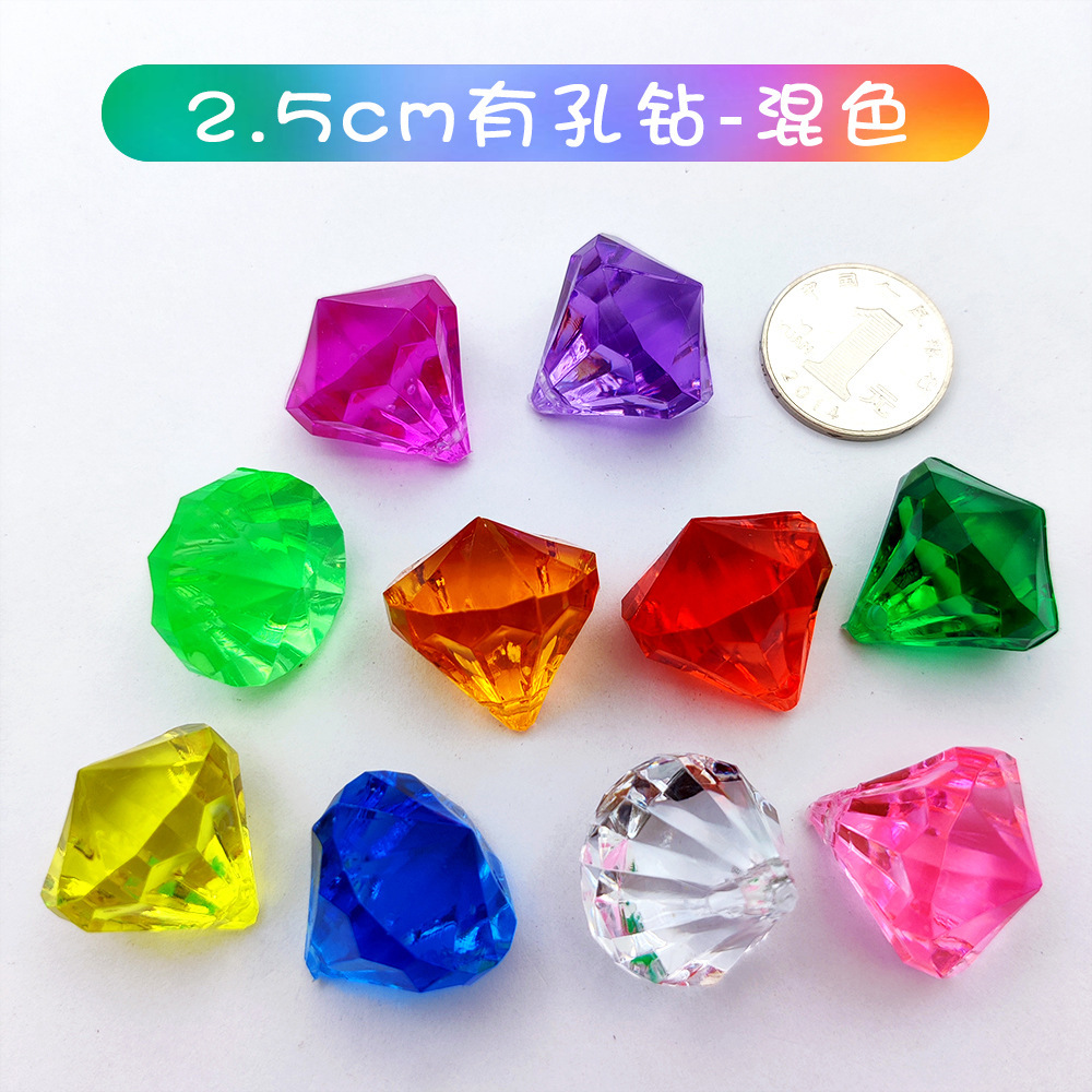 Mixed Toy Playground Doll Catching Machine Plastic Gem Acrylic Diamond Simulation Crystal Diamond Children's Gem