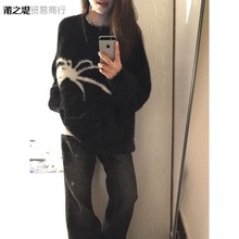 高级感宽松黑色水貂绒毛衣女秋冬季加厚软糯氛围感慵懒风针织上衣