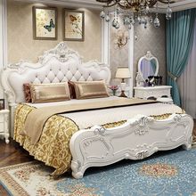 欧式大床1.8米双人床婚床实木床公主床网红床主卧高箱1.5你少女床