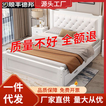 实木床1.8米经济型成人  主卧双人床欧式1.5米家用1.2米单人床1米