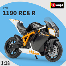 进口宝马双r摩托车跑车s1000rr四缸双缸小忍者公路赛地平线重机车