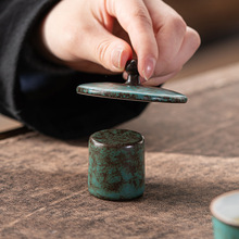 苍翠烧日式窑变陶瓷盖置壶盖托杯托家用功夫茶具配件茶道茶桌摆件