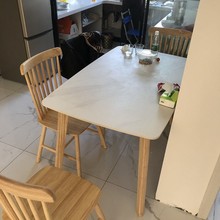实木岩板餐桌简约北欧长方形餐桌椅组合出租屋小户型家用饭桌特价