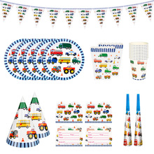 现货工程车主题派对装饰用品挖土机一次性纸杯纸盘儿童生日用品厂