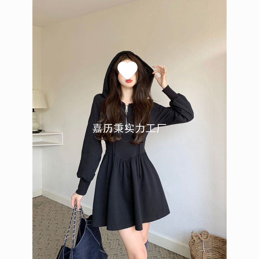春秋大码200斤新款休闲连帽卫衣裙女收腰显瘦遮肚藏肉气质连衣裙