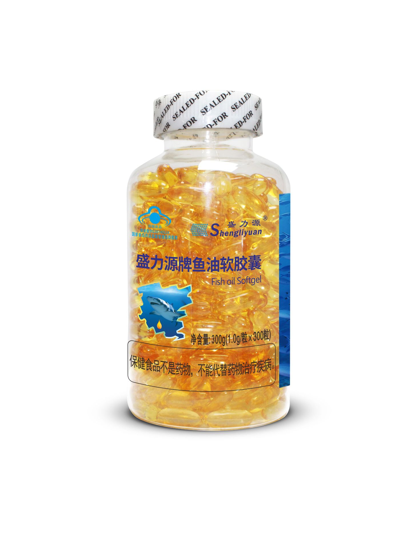 盛力源牌鱼油软胶囊100粒中老年人保健食品胶囊口服保健食品批发