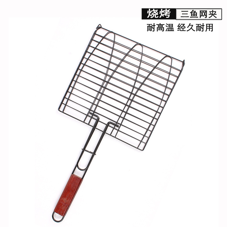 跨境铁艺烧烤三鱼网烤炉烧烤网烤鱼网BBQ户外烧烤夹不粘烤鱼烤篮