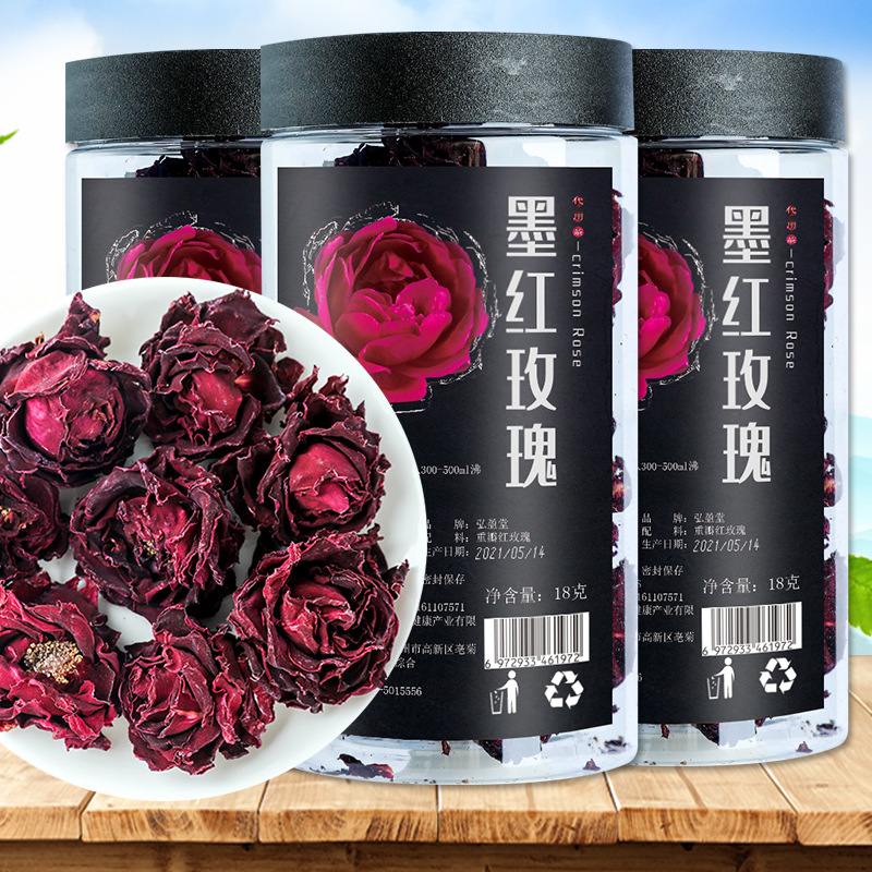 茶π玫瑰蜜桃柠檬西柚柚子500ml*整箱装红茶绿茶新包装-询价-阿里巴巴