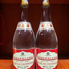 5l坛装清香53度礼盒白酒_阿里巴巴找货神器