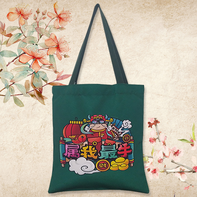 帆布袋定制国潮系列全涤帆布袋热升华印刷购物袋收纳袋-阿里巴巴