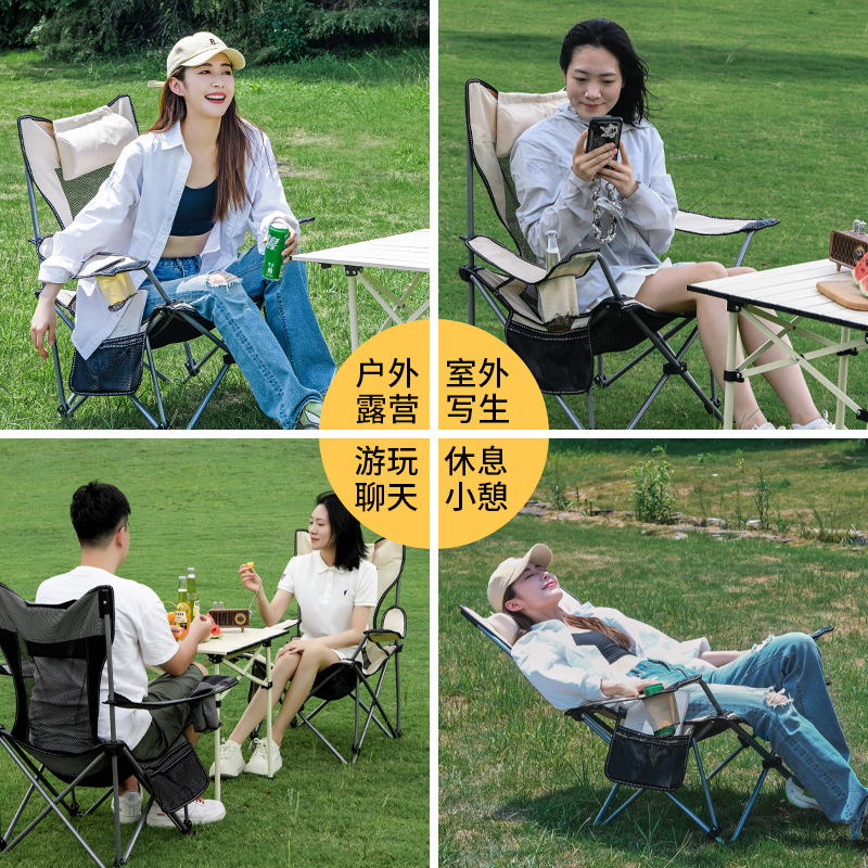 Outdoor Folding Chair Sitting and Lying Dual-Purpose Chair Office Balcony Leisure Recliner Backrest Fishing Stool Portable Outdoor Camping