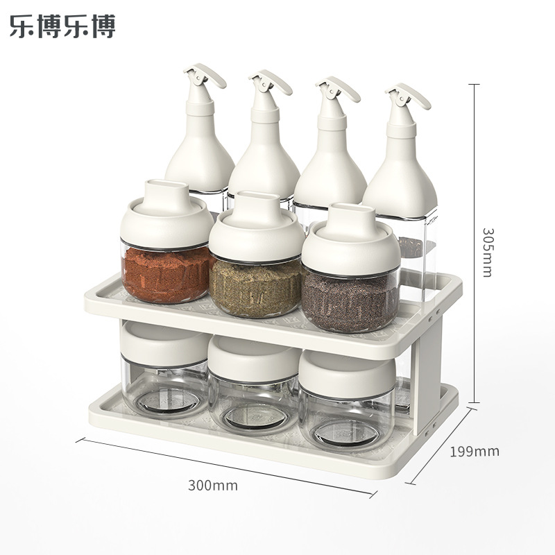 Glass Seasoning Bottle Oiler Spice Box Combination Household Kitchen Spice Jar Storage Rack Seasoning Bottle Set