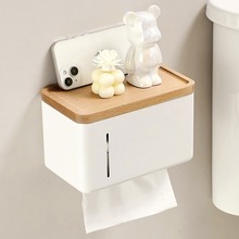 白色厕纸盒榉木防水卷纸筒放卫生纸置物架卫生间纸巾盒厕所抽纸盒