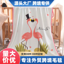儿童毯子baby宝宝卡通印花双面绒柔软亲肤盖毯婴儿童毯珊瑚绒毛毯
