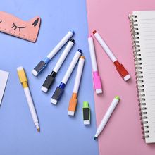 彩色白板笔 8色白板笔可擦写儿童环保无毒水性彩笔画笔涂鸦记号笔