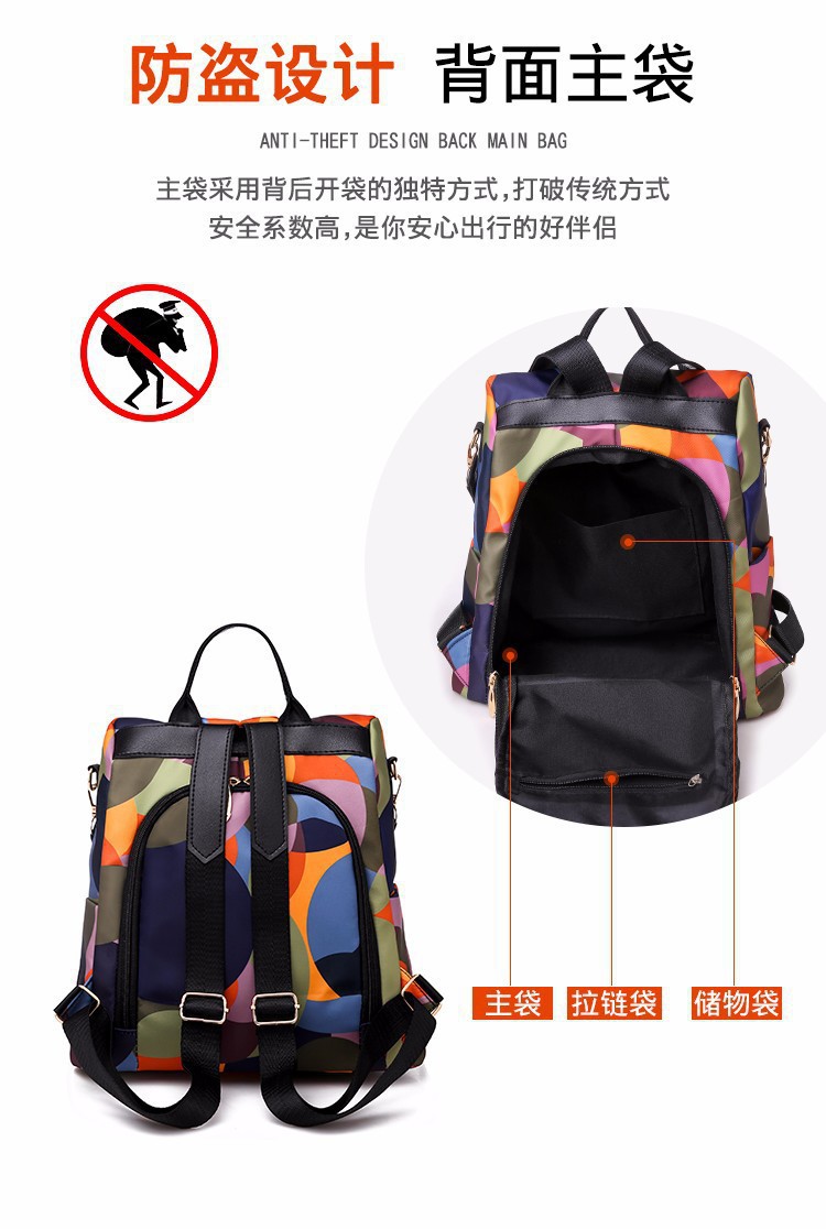 Wholesale 2020 New Winter Student Backpack Leisure Simple Backpack Street Fashionable Camouflage Large Capacity Mummy Bag