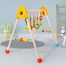 木质婴儿健身架宝宝运动学步训练健身器儿童早教抓握动物吊坠玩具