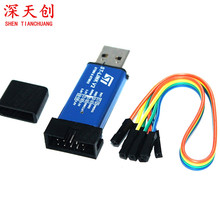 ST-LINK V2 STM8/STM32仿真器编程器 stlink下载器线烧录器调试器