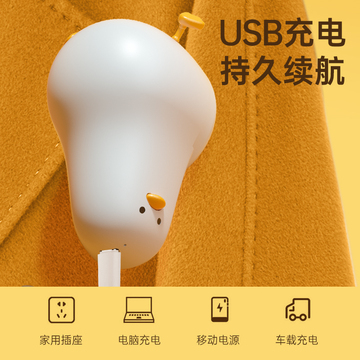 网红剃毛器躺平鸭毛球修剪器去除球毛衣服打刮吸毛球脱毛器-阿里巴巴