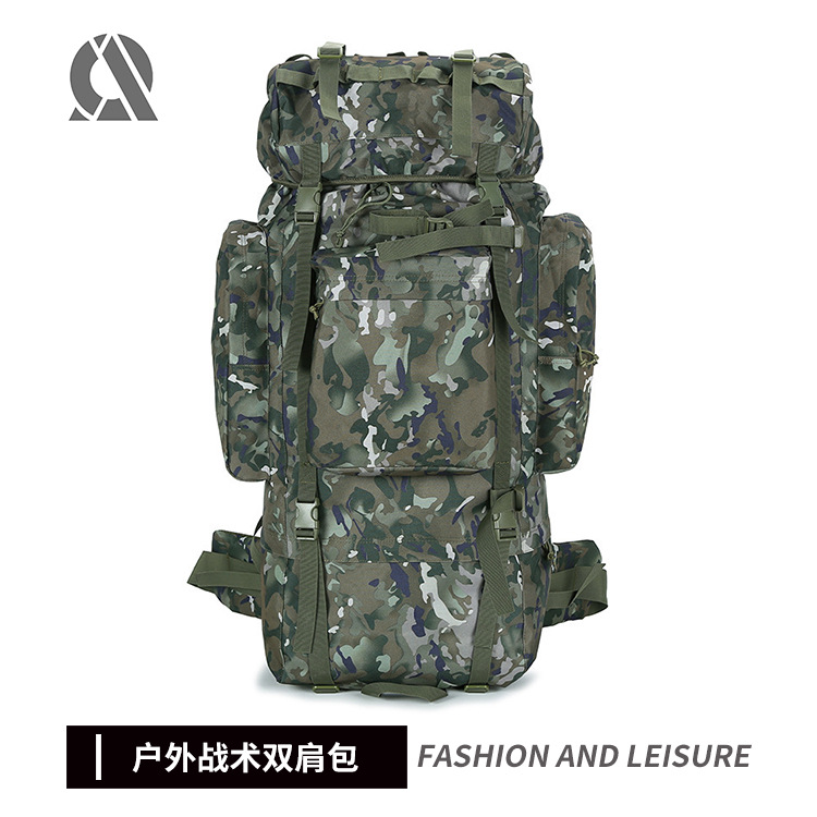 战术大背囊运动户外军迷登山迷彩背囊背包100l大容量战术双肩背包