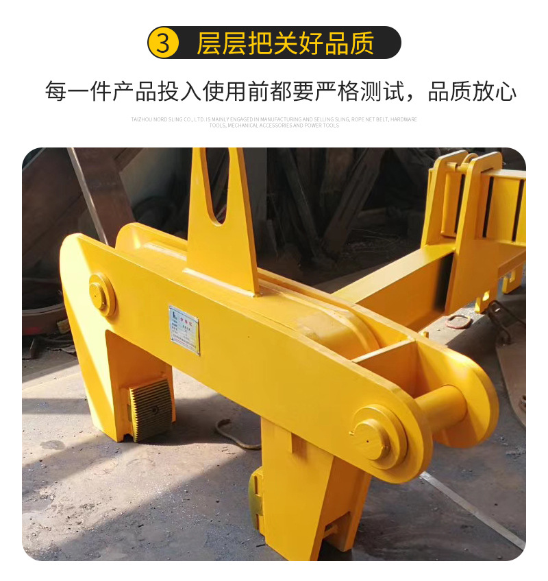 立式卷板吊钩吊具 起重吊装设备 钢卷吊具厂家供应立式吊具