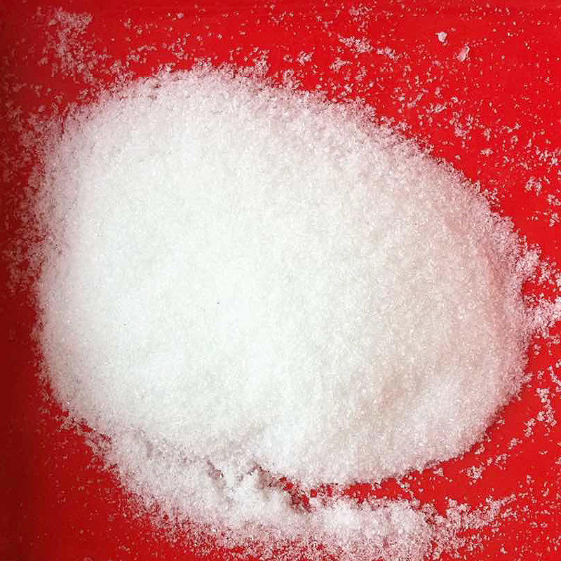 晶体硫酸镁工业农业晶体细小颗粒硫酸镁全水溶七水硫酸镁厂家批发