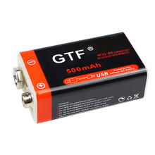USB电池9V 500mAh锂离子充电电池USB锂电池玩具遥控器