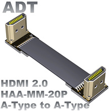 ADT标准型HDMI2.0公对公延长线 支持2K/144hz 4K/60Hz 弯头扁平线