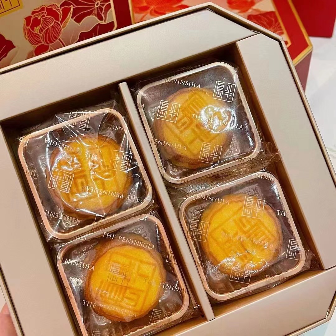 批发中国香港半岛精品店-半岛酒店迷你奶黄月饼8颗装半岛月饼280g