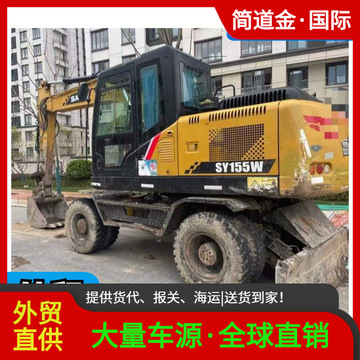 三一155轮式二手挖掘机 工程机械 车况优良 原版车型 全车质保