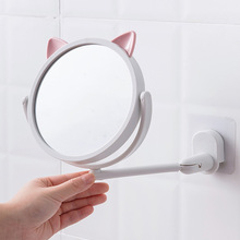 家用浴室墙上折叠化妆镜壁挂式免打孔粘贴小镜子简约卫生间浴室镜