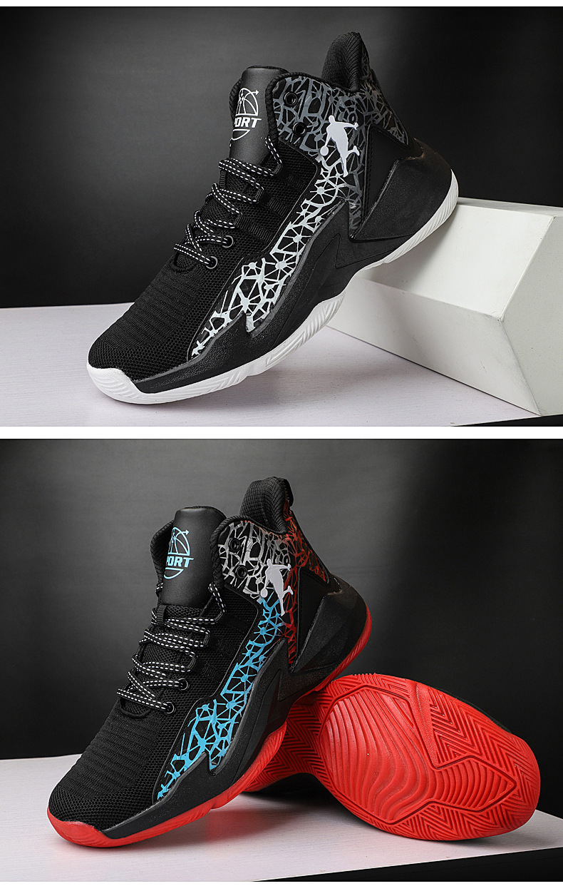 夏季毒液战靴篮球鞋男高帮透气大童减震亲子情侣球鞋水泥地运动鞋