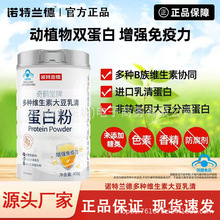 仁和中方 头孢克肟片 0.