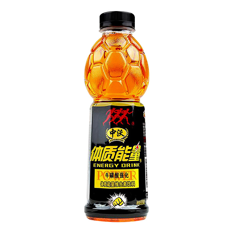 中沃体质能量维生素饮料580/600ml*15瓶牛磺酸强化型运动功能整箱