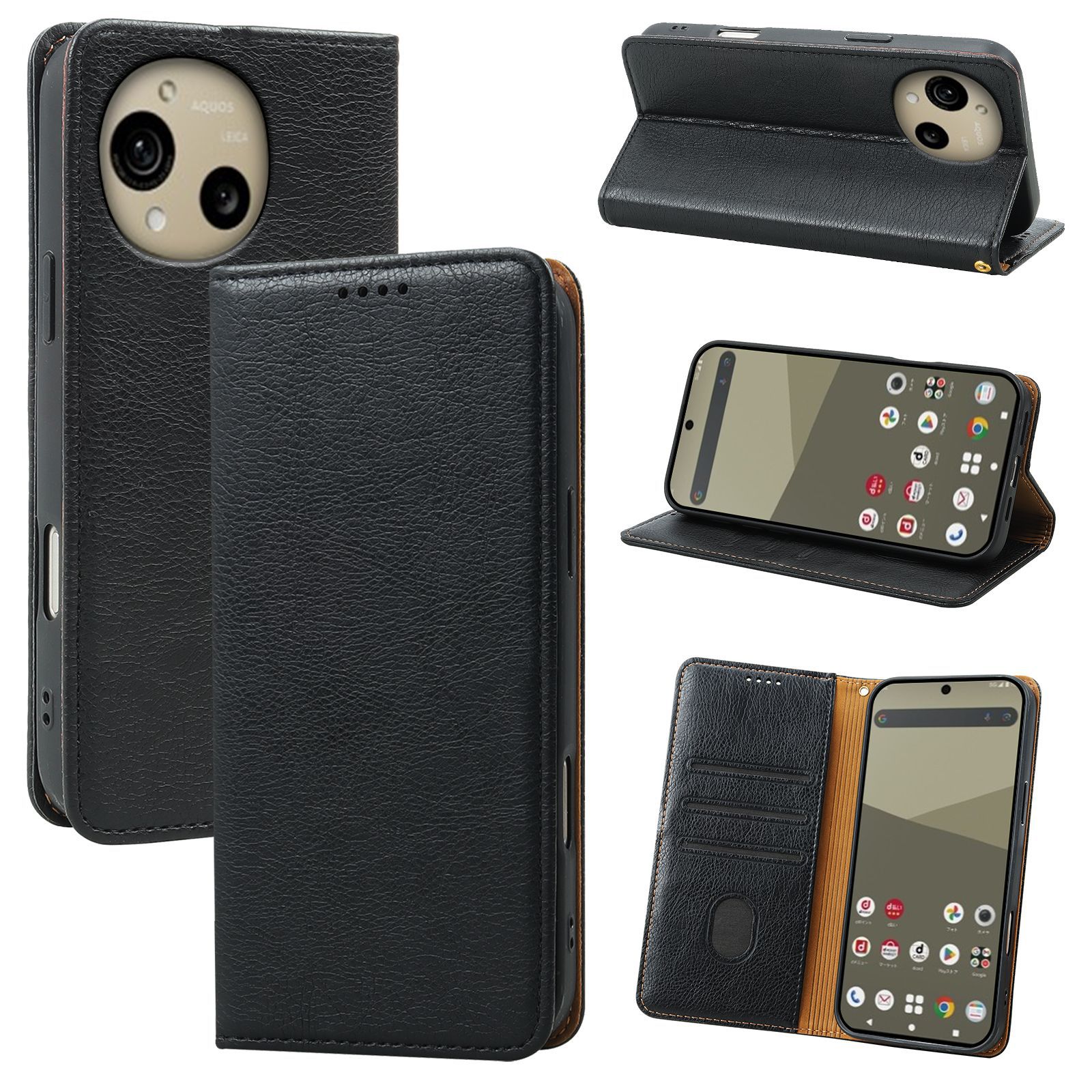 跨境亚马逊夏普Aquos Sense 9漫步云端防盗刷7强磁10翻盖手机皮套