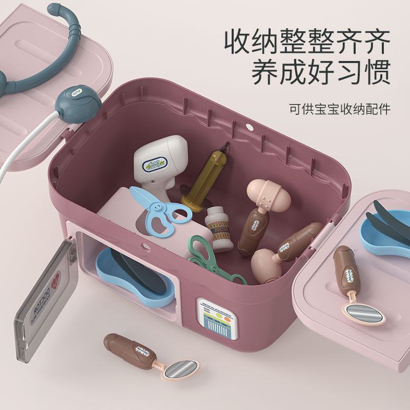 Baby Children Play House Toy Doctor Nurse Multifunctional Suit Simulation Stethoscope Injection Portable First Aid Kit