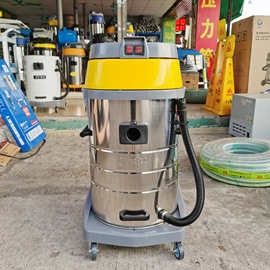 白云bf502吸尘器