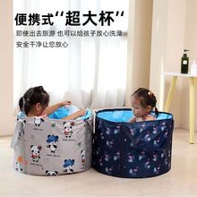 儿童泡澡袋洗澡桶可折叠免安装旅游小孩折叠便携宝宝大号桶沐浴桶