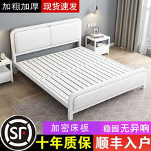 1米单人床欧式铁艺床加粗加厚铁床1.8米双人床铁架床小户型出租房