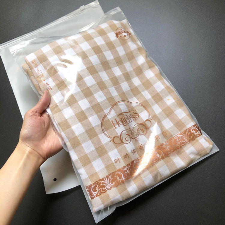 定制pe家居服磨砂拉链袋子透明夹链自封袋时尚休闲睡衣包装塑料袋
