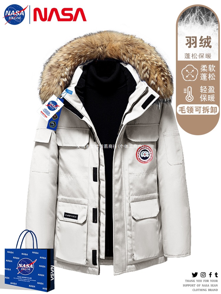 NASA官方清仓羽绒服男冬季工装鹅派克服外套情侣加绒大毛领女潮牌