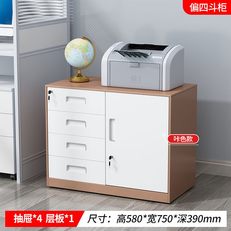 Office File Cabinet Iron Locker Low Cabinet Locker with Lock Confidential Chest of Drawer Built-in Safe Printer Cabinet