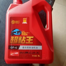 正品韩国sk吉克zic汽车润滑油现代起亚全合成机油 x5特级 sn级1l