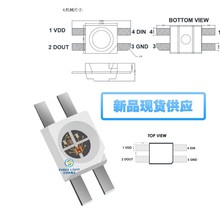 6028RGB内置IC幻彩灯珠机械键盘灯鼠标炫彩灯3528反贴幻彩LED光源