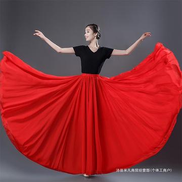 720度大摆裙舞蹈裙纱裙红色舞蹈服古典半身裙飘逸跳舞长裙演出泛