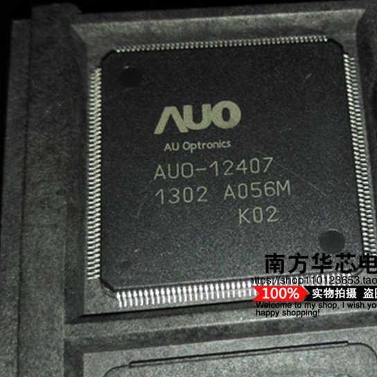 全新液晶逻辑芯片AUO-12407 K01 K02 AUO-11401XI现货保质量